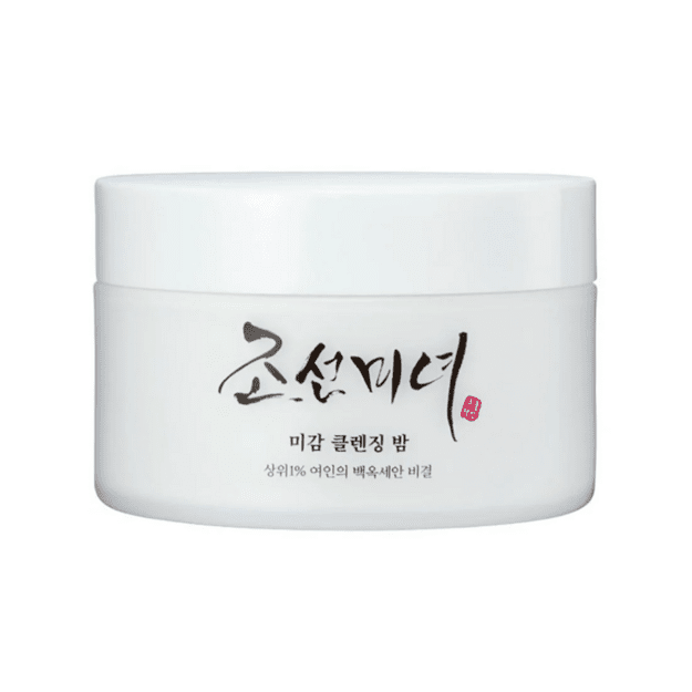 Beauty Of Joseon Radiance Cleansing Balm puhastav näopalsam meigi eemaldamiseks, 100 ml